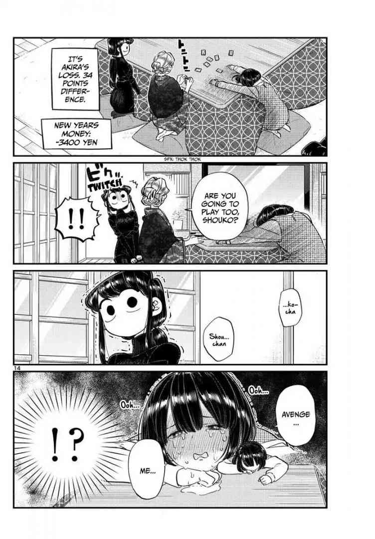 Komi Can